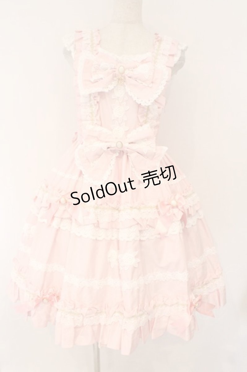 画像1: BABY,THE STARS SHINE BRIGHT / Rose Lace Rococoジャンパースカート  ピンク O-26-03-19-094-BA-OP-IG-OS (1)