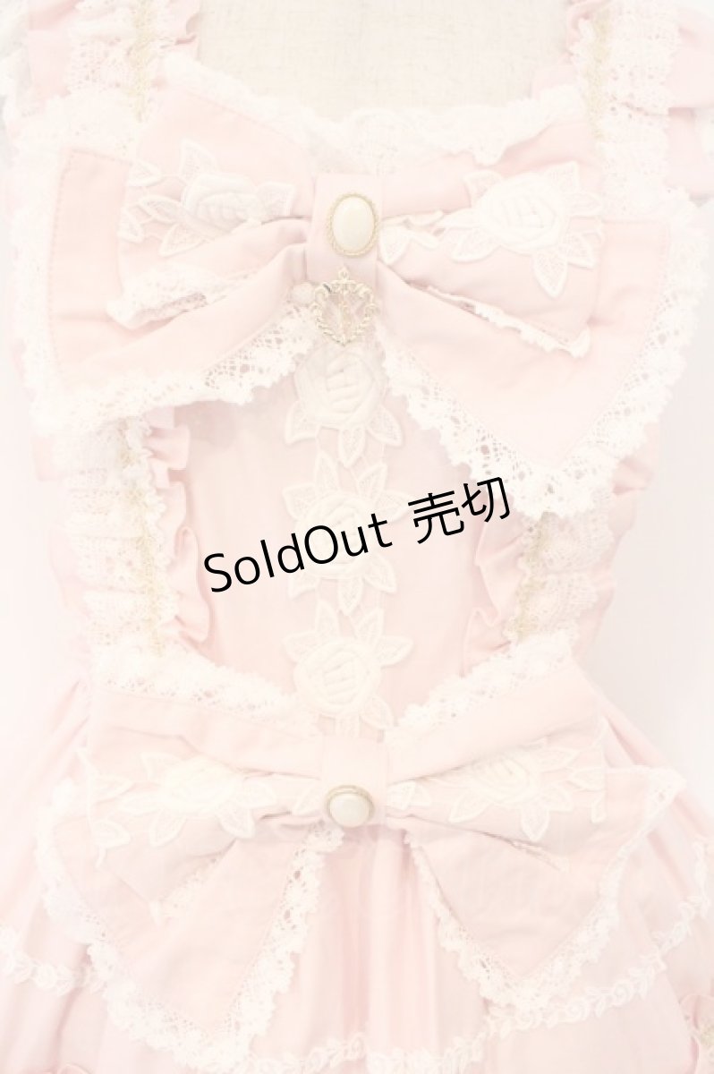 画像2: BABY,THE STARS SHINE BRIGHT / Rose Lace Rococoジャンパースカート  ピンク O-26-03-19-094-BA-OP-IG-OS (2)