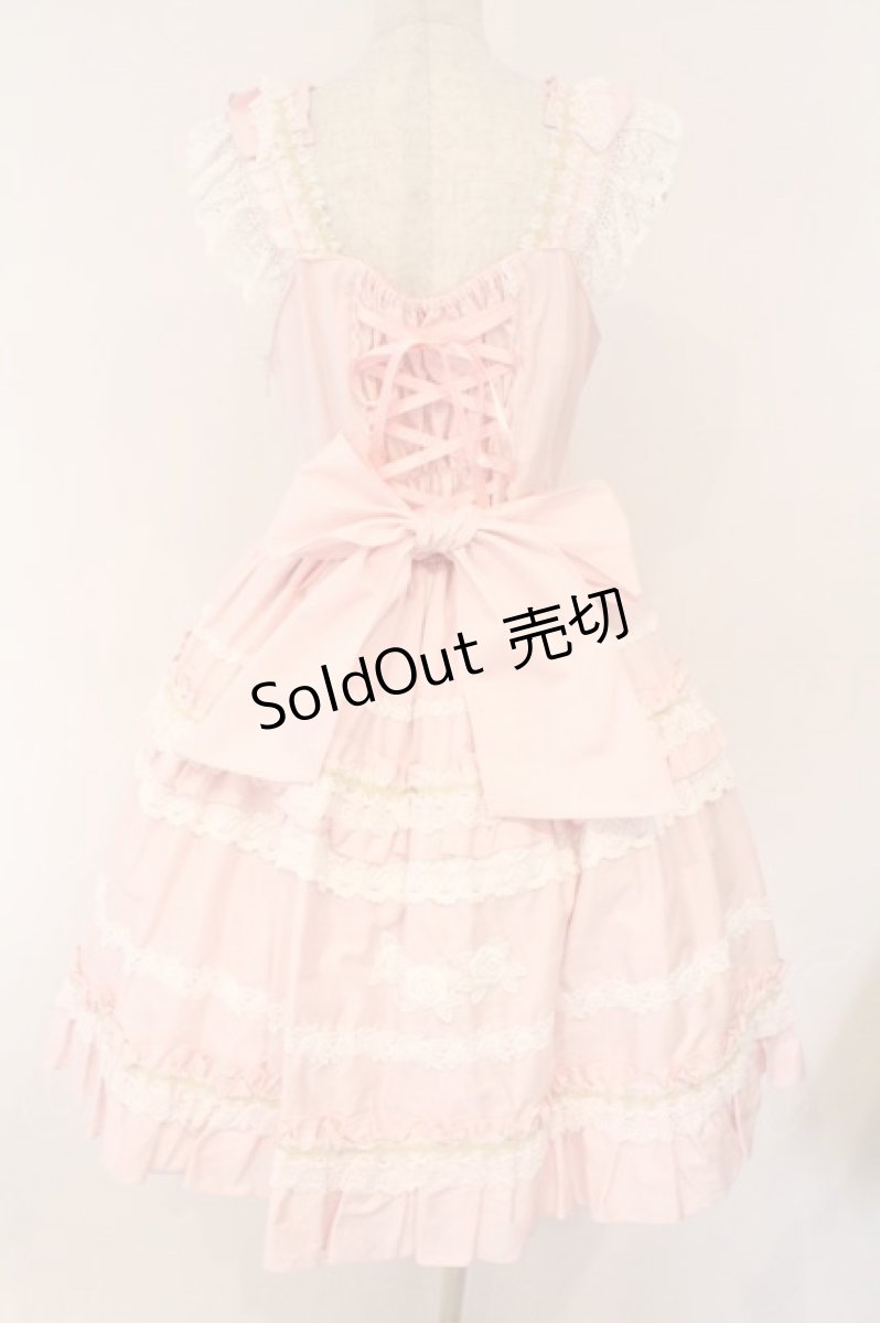 画像7: BABY,THE STARS SHINE BRIGHT / Rose Lace Rococoジャンパースカート  ピンク O-26-03-19-094-BA-OP-IG-OS (7)