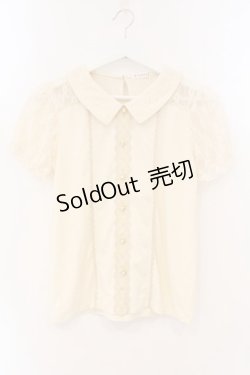 画像1: axes femme / レース使いブラウス風プルオーバー M キナリ O-26-03-19-028-AX-TO-OW-OS