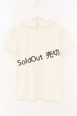 画像3: axes femme / レース使いブラウス風プルオーバー M キナリ O-26-03-19-028-AX-TO-OW-OS