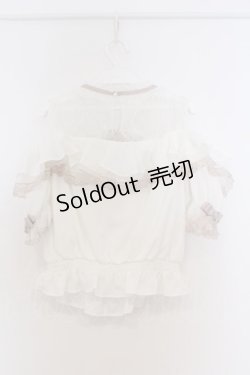 画像3: LIZ LISA / オープンショルダーフリルブラウス 0 シロ O-26-03-21-1031-LO-BL-OW-OS