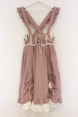 画像1: Amavel / Classique Dolly Ribbon レイヤードミドルスカート MT ピンク O-26-03-21-1036-CA-SK-OW-OS (1)
