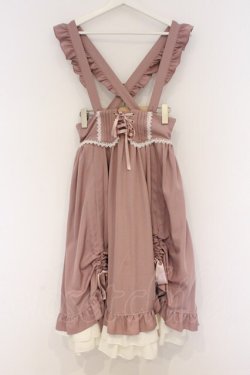 画像1: Amavel / Classique Dolly Ribbon レイヤードミドルスカート MT ピンク O-26-03-21-1036-CA-SK-OW-OS