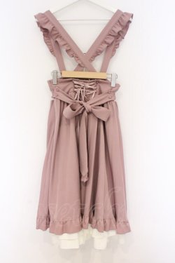 画像3: Amavel / Classique Dolly Ribbon レイヤードミドルスカート MT ピンク O-26-03-21-1036-CA-SK-OW-OS