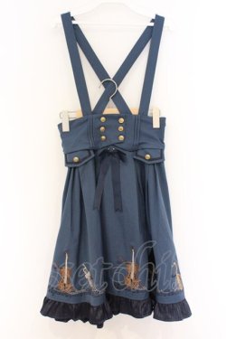 画像1: Amavel / Swing Jazz Bandスカート F ブルー O-26-03-21-1037-CA-SK-OW-OS