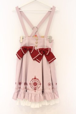 画像1: Amavel / Magical Candy フリルスカート F ピンク O-26-03-21-1048-CA-SK-OW-OS