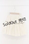 DearMyLove / パニエにもなる ギンガムリボンorオーガンジー リバーシブルチュチュスカート M アイボリー O-26-03-21-1051-EL-SK-OW-OS