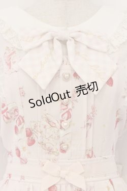 画像2: LIZ LISA / ストロベリーティーパーティーワンピース 2 ピンク O-26-03-21-1009-LO-OP-OW-OS