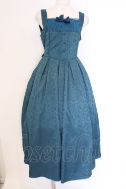 画像1: axes femme kawaii / クラシカルジャンスカ M グリーン O-26-03-21-1010-AX-OP-OW-OS