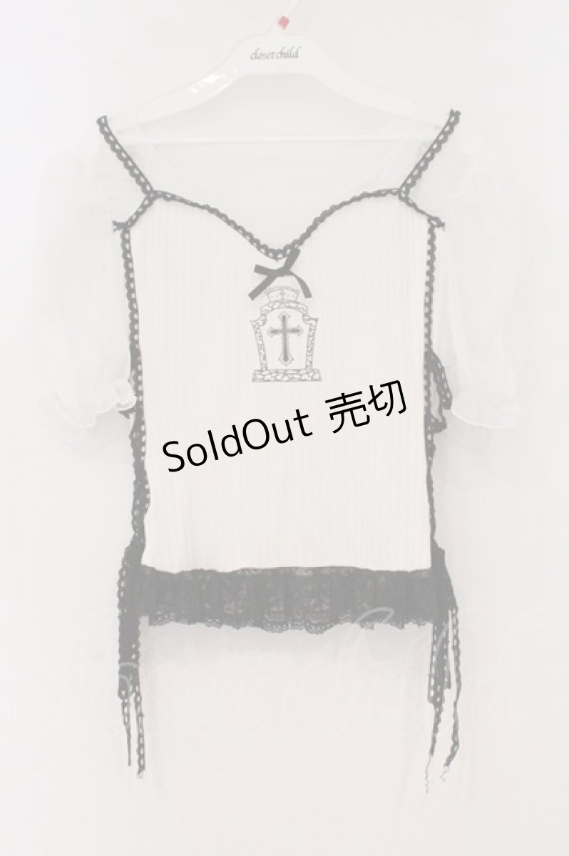 画像1: DimMoire / Gothicチュールトップス  シロ×クロ O-26-03-21-108-0-TO-IG-OS (1)