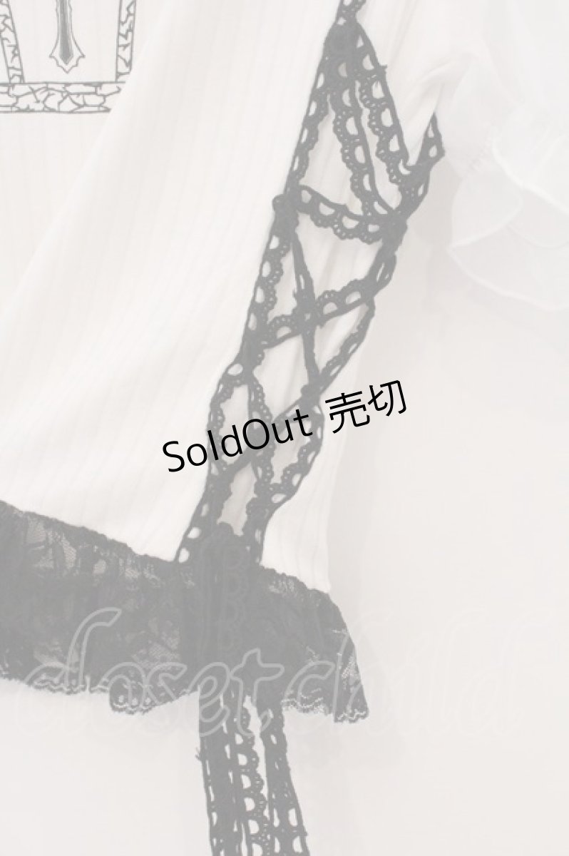 画像3: DimMoire / Gothicチュールトップス  シロ×クロ O-26-03-21-108-0-TO-IG-OS (3)