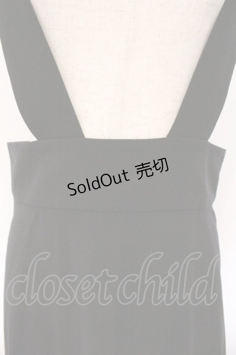 画像2: Katie / CAFE CHIC jumper skirt  クロ O-26-03-21-118-LO-SK-IG-ZT515 (2)