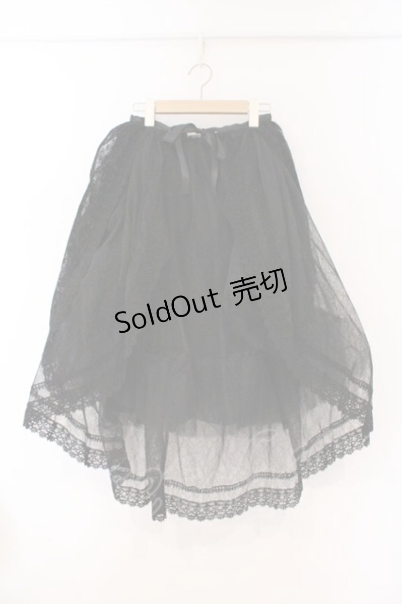 画像1: abilletage / Corset d’Ombreオーバースカート  ブラック O-26-03-21-130-GO-SK-IG-OS (1)