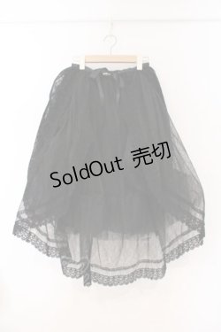 画像1: abilletage / Corset d’Ombreオーバースカート  ブラック O-26-03-21-130-GO-SK-IG-OS