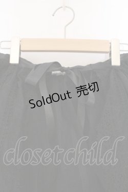 画像2: abilletage / Corset d’Ombreオーバースカート  ブラック O-26-03-21-130-GO-SK-IG-OS