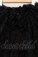 画像5: abilletage / Corset d’Ombreオーバースカート  ブラック O-26-03-21-130-GO-SK-IG-OS (5)