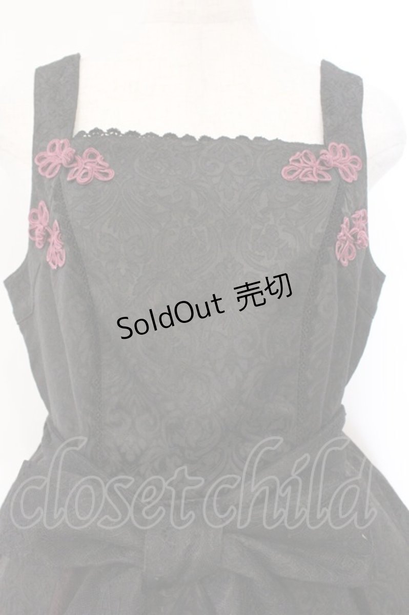 画像2: axes femme kawaii / チャイナジャガードジャンスカ M クロ×ワイン O-26-03-21-134-AX-OP-IG-ZH (2)