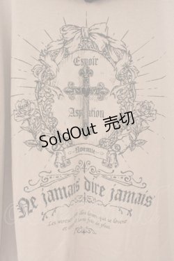 画像2: NOEMIE / クロスptセーラーカットソー M ラベンダー O-26-03-21-018-LO-TO-OW-OS