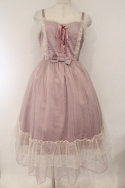 画像1: axes femme kawaii / ヴィンテージサテンジャンスカ M ピンク O-26-03-23-004-AX-OP-IG-OS