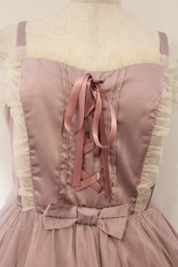 画像2: axes femme kawaii / ヴィンテージサテンジャンスカ M ピンク O-26-03-23-004-AX-OP-IG-OS