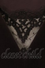 画像2: STRAWBERRY Fields / 別珍切替ワンピース  ワイン O-26-03-23-055-LO-OP-OW-ZT657 (2)