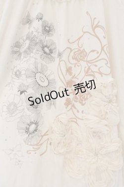 画像2: axes femme / モチーフ使いプルオーバー M キナリ O-26-03-23-057-AX-TO-OW-OS