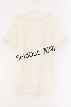 画像3: axes femme / モチーフ使いプルオーバー M キナリ O-26-03-23-057-AX-TO-OW-OS