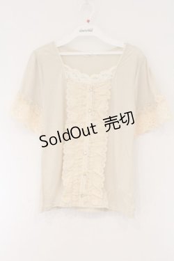 画像1: axes femme / ブラウスディテール半袖PO M キナリ O-26-03-23-060-AX-TO-OW-OS