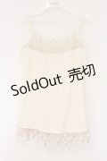 axes femme / 総レース・立体お花付きキャミソール M キナリ O-26-03-23-074-AX-TO-OW-OS
