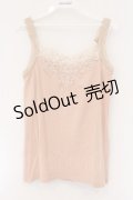 axes femme / グラデーションキャミソール M コーラルピンク O-26-03-23-086-AX-TO-OW-OS