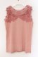 画像3: axes femme / バックフラワーレースタンク M ピンク O-26-03-23-087-AX-TO-OW-OS (3)