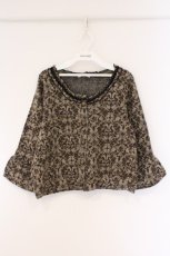 画像1: axes femme / アラベスク風ニットカーディガン M ベージュ系 O-26-03-23-091-AX-TO-OW-ZT113 (1)