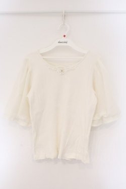 画像1: axes femme / ボリューム袖リブプルオーバー M キナリ O-26-03-23-098-AX-TO-OW-OS