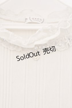 画像2: axes femme / プチスタンドリブインナー M キナリ O-26-03-23-099-AX-TO-OW-OS