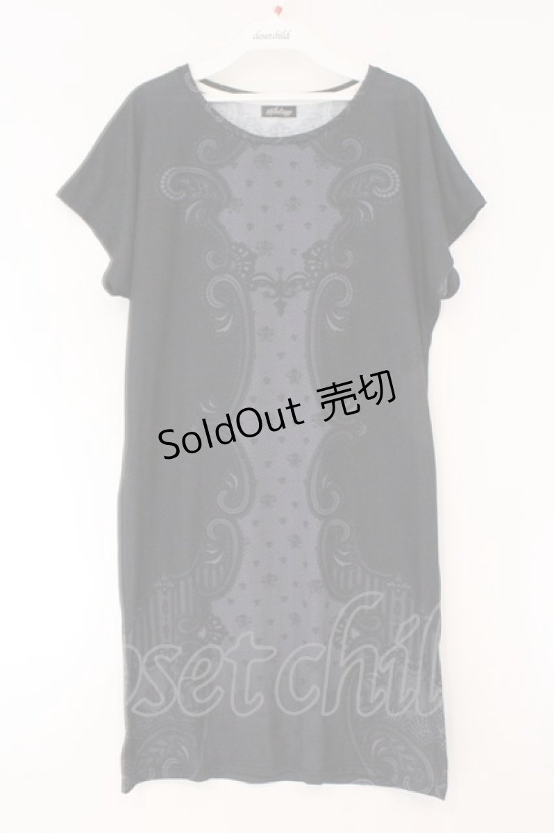 画像1: abilletage / トロンプルイユTシャツワンピース  ブラック O-26-03-24-040-GO-OP-OW-OS (1)