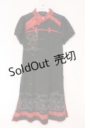 Ozz oneste / チャイナ風スリットワンピース  ブラック×レッド O-26-03-24-042-OO-OP-OW-OS
