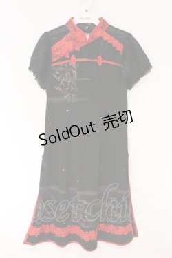画像1: Ozz oneste / チャイナ風スリットワンピース  ブラック×レッド O-26-03-24-042-OO-OP-OW-OS