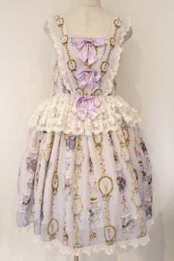 画像1: Royal Princess Alice / My collection ドレス　少女主義的水彩画家たまコラボ  ラベンダー O-26-03-24-053-LO-OP-OW-OS