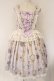 画像1: Royal Princess Alice / My collection ドレス　少女主義的水彩画家たまコラボ  ラベンダー O-26-03-24-053-LO-OP-OW-OS (1)