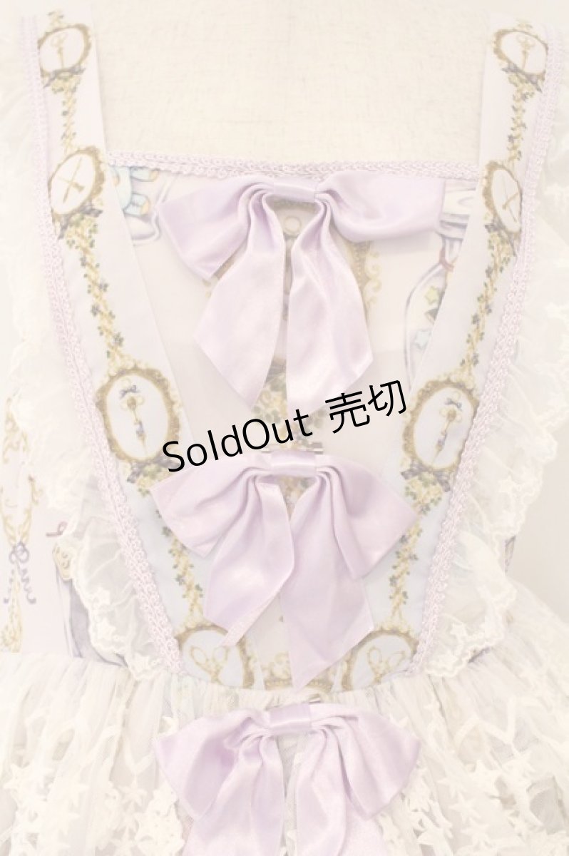 画像2: Royal Princess Alice / My collection ドレス　少女主義的水彩画家たまコラボ  ラベンダー O-26-03-24-053-LO-OP-OW-OS (2)
