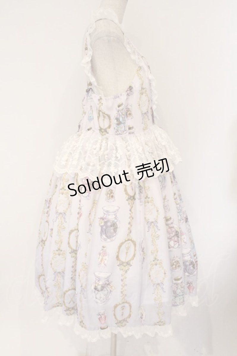 画像5: Royal Princess Alice / My collection ドレス　少女主義的水彩画家たまコラボ  ラベンダー O-26-03-24-053-LO-OP-OW-OS (5)