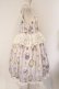 画像5: Royal Princess Alice / My collection ドレス　少女主義的水彩画家たまコラボ  ラベンダー O-26-03-24-053-LO-OP-OW-OS (5)