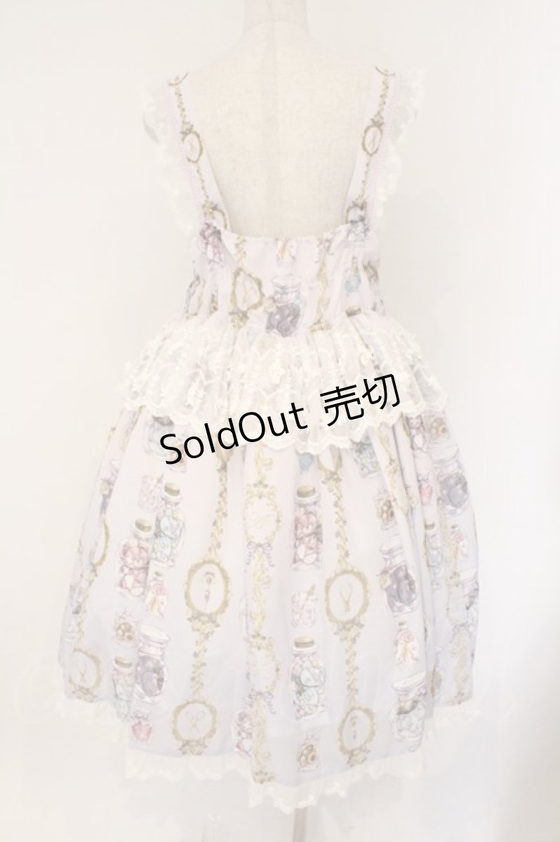 画像6: Royal Princess Alice / My collection ドレス　少女主義的水彩画家たまコラボ  ラベンダー O-26-03-24-053-LO-OP-OW-OS (6)