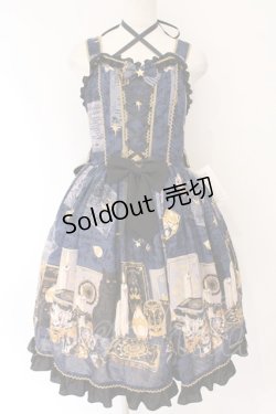 画像1: metamorphose / Magical artefact リボンジャンパースカート  ミッドナイト O-26-03-24-055-ME-OP-OW-OS