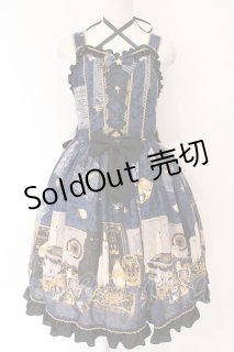 metamorphose（メタモルフォーゼ）の古着 ロリィタ美品！ (Page 6)