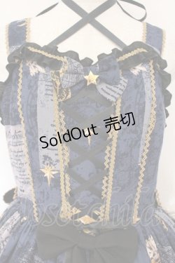 画像2: metamorphose / Magical artefact リボンジャンパースカート  ミッドナイト O-26-03-24-055-ME-OP-OW-OS