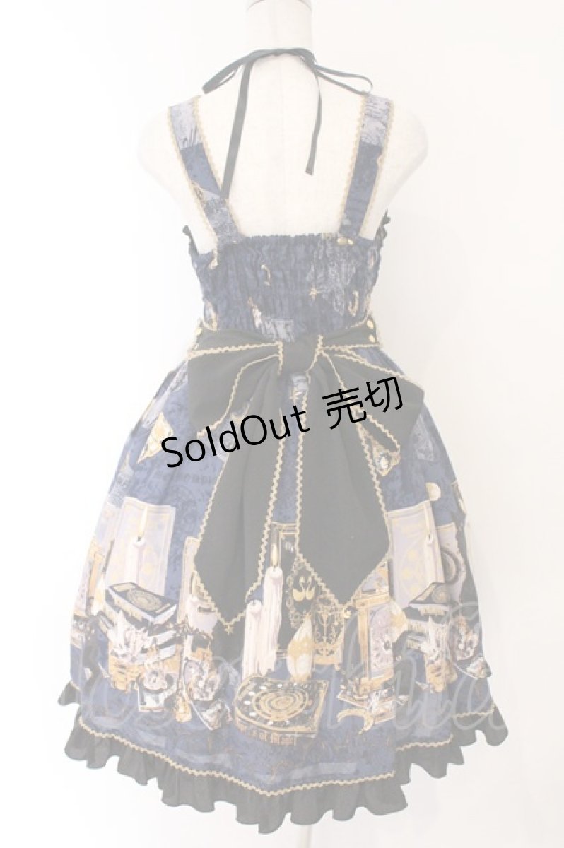 画像5: metamorphose / Magical artefact リボンジャンパースカート  ミッドナイト O-26-03-24-055-ME-OP-OW-OS (5)