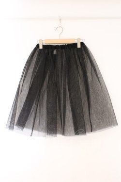 画像1: MARBLE / ひざ下丈パ二エ   O-26-03-24-060-GO-SK-OW-OS