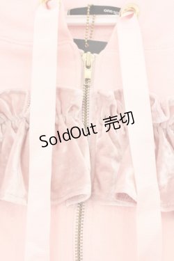 画像2: one spo / ベロアフリルパーカー M ピンク O-26-03-24-073-LO-TO-OW-OS